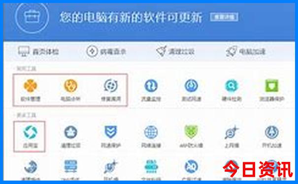 上下杭最佳游览路线