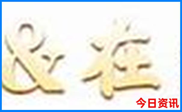 暑假带小孩去哪里旅游