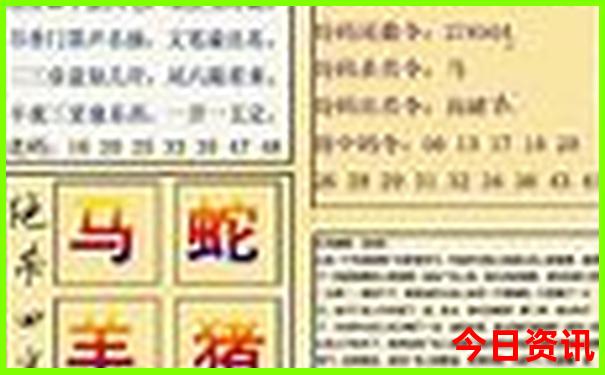 万象旅游攻略必去景点推荐